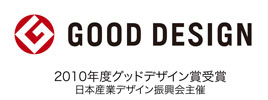 Good Design Award 2010